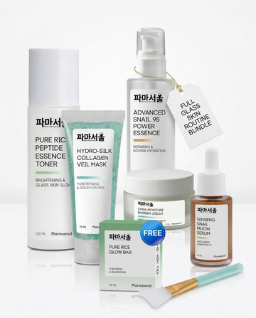 7 in 1 Glass Skin Bundle