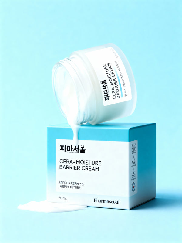 The Fortress (Moisturizer)